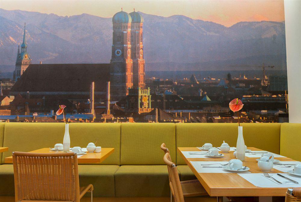Acomhotel Muenchen-Haar Ngoại thất bức ảnh